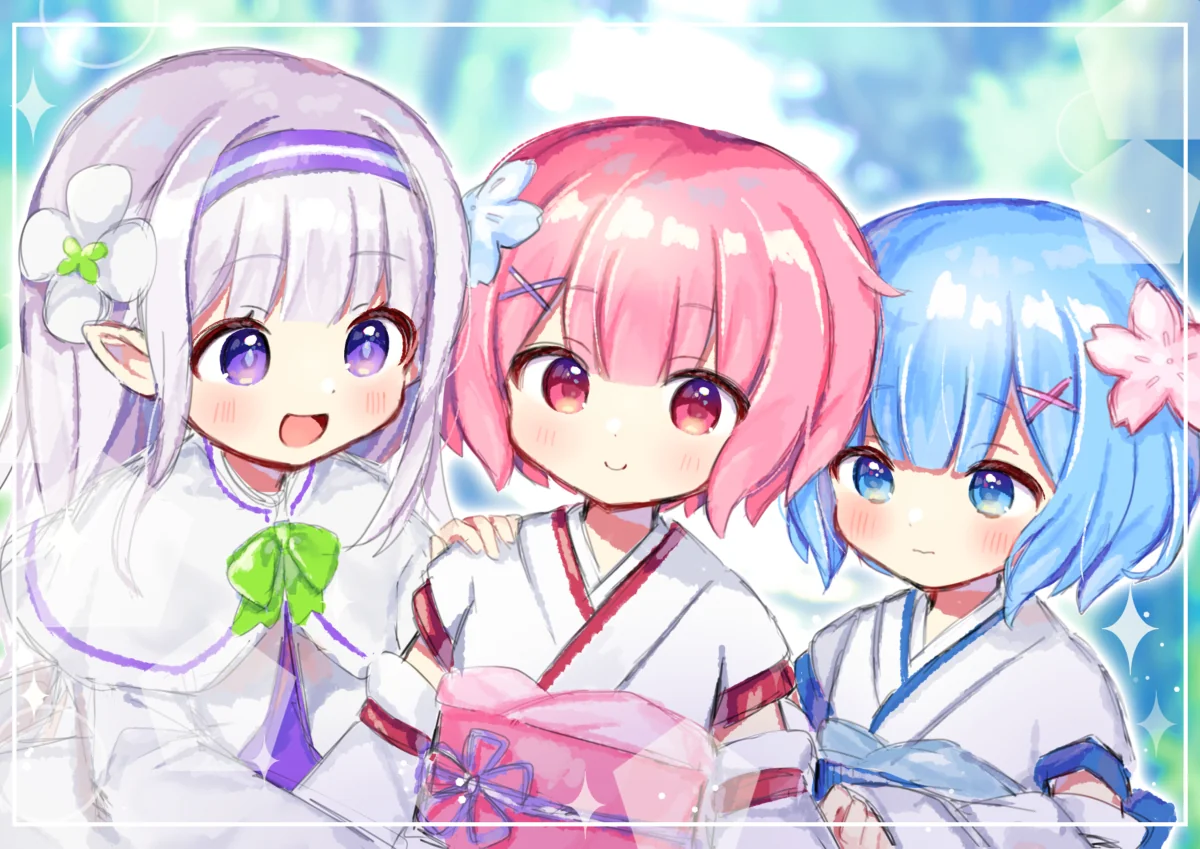 なかよし