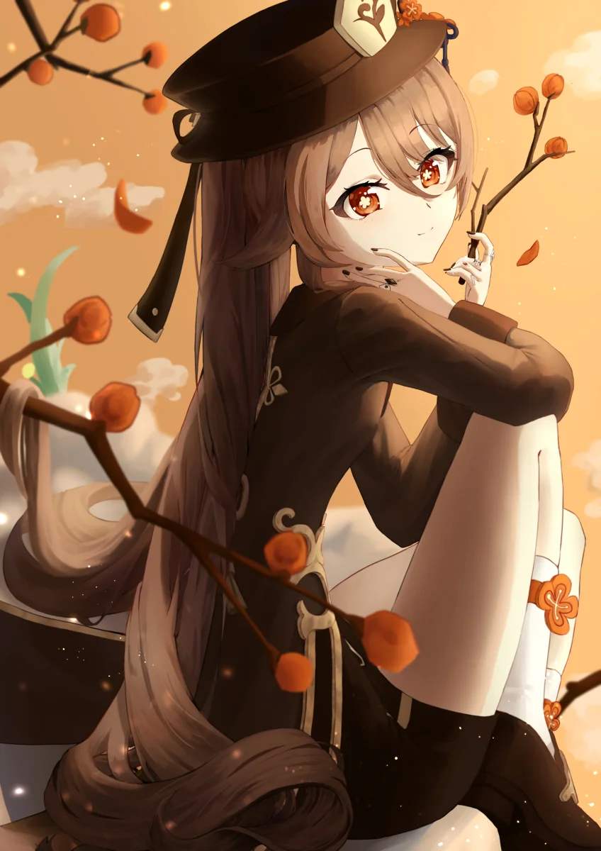 胡桃